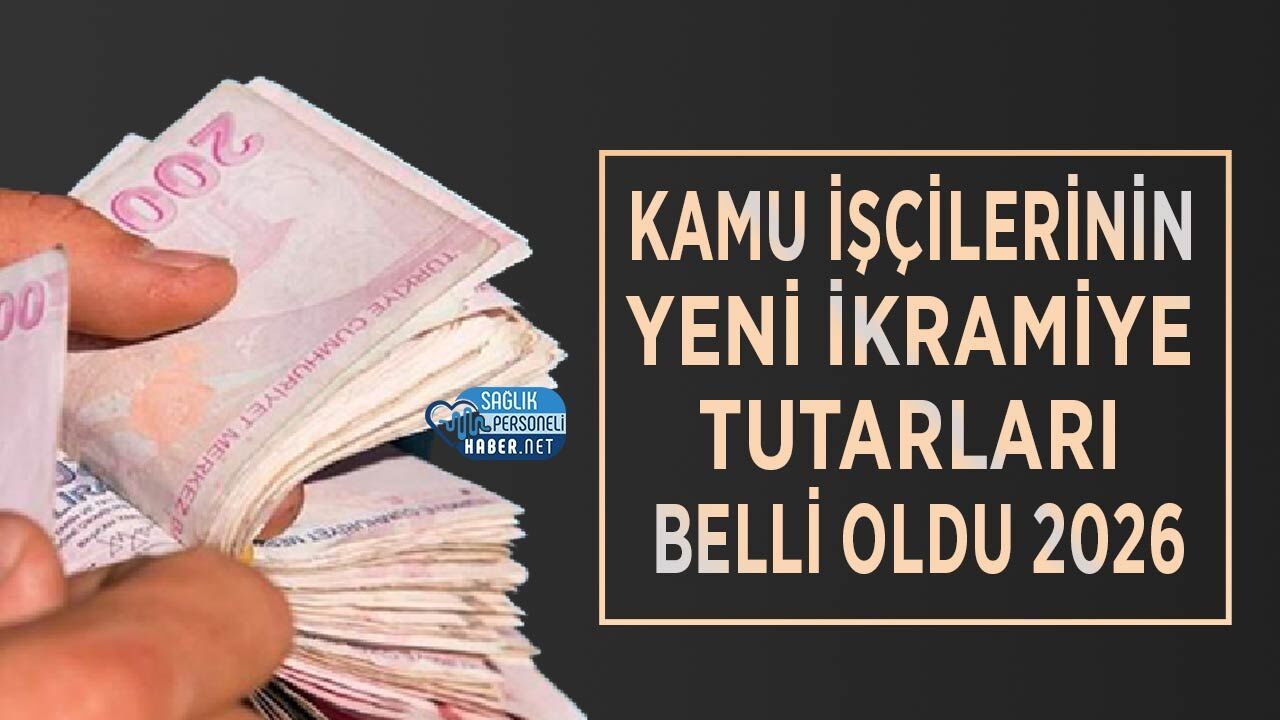 Kamu İşçilerinin Yeni İkramiye Tutarları Belli Oldu 2026
