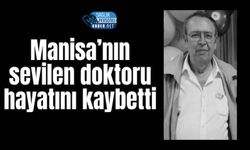 Dr. Kadir Uğur Erdoğan Vefat Etti!