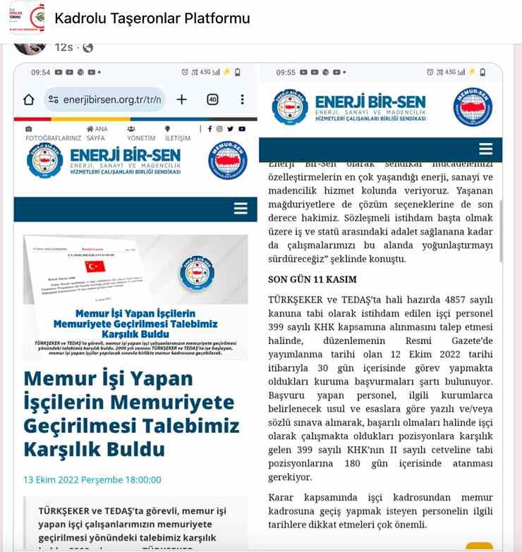 Memur Olmak Istiyoruz (1)