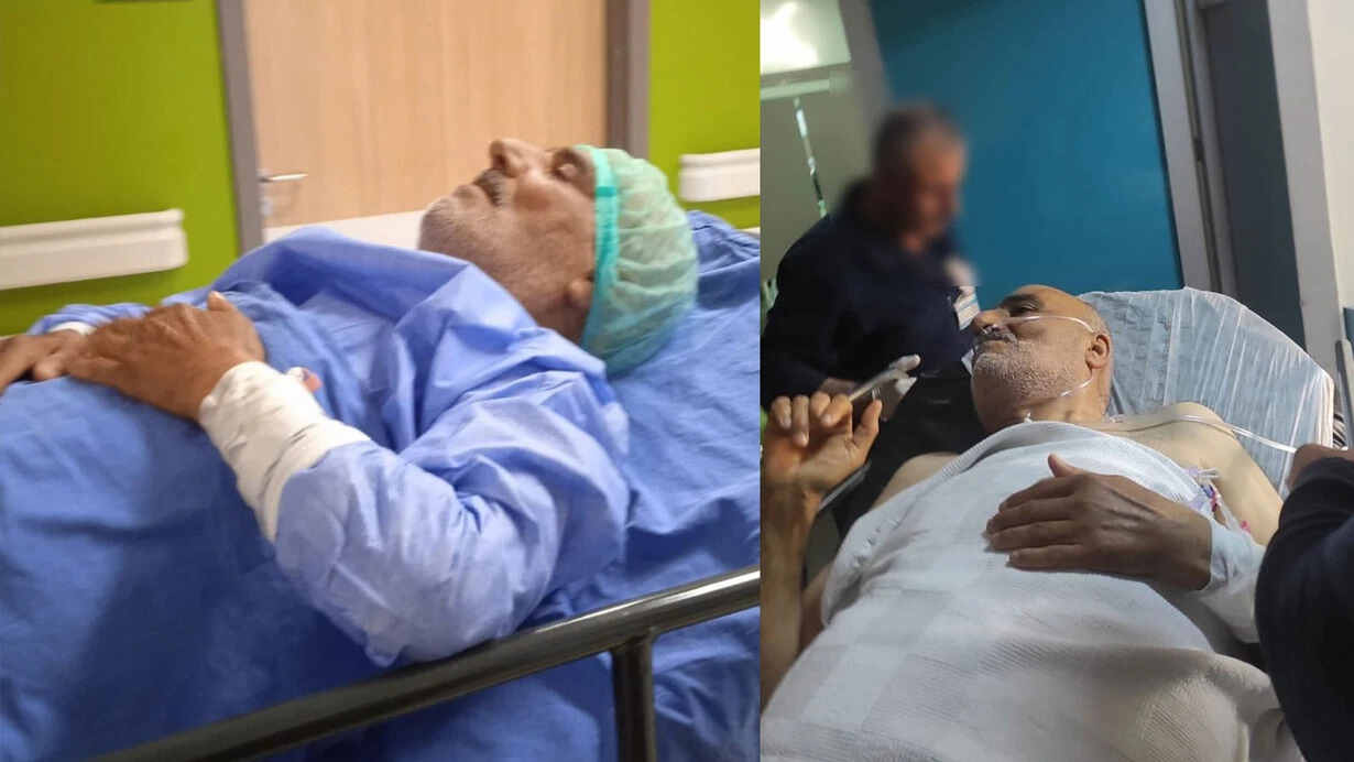 Yer Gaziantep Ameliyathanede Iki