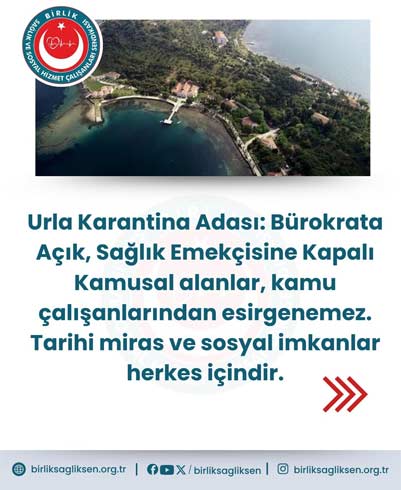 Oıuıu
