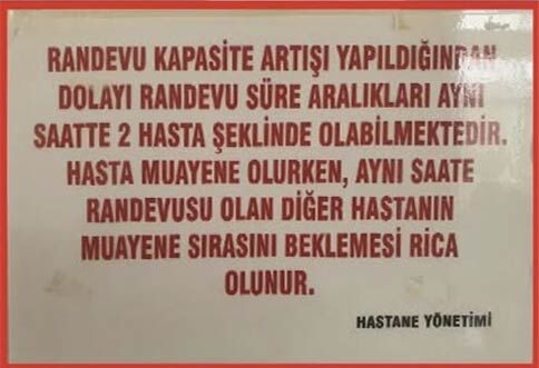 Hkuuu