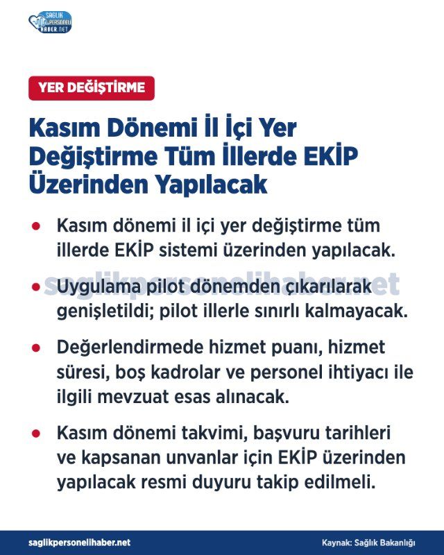 Kasim Donemi Il Ici Yer Degistirme Tum Illerde Ekip Uzerinden Yapilaca D1